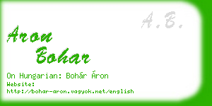 aron bohar business card