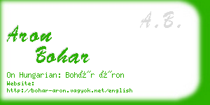 aron bohar business card